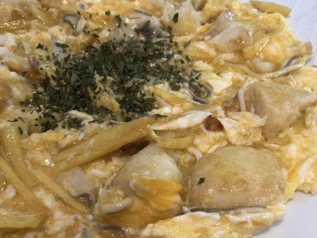 Doña Guadalupe Restaurante